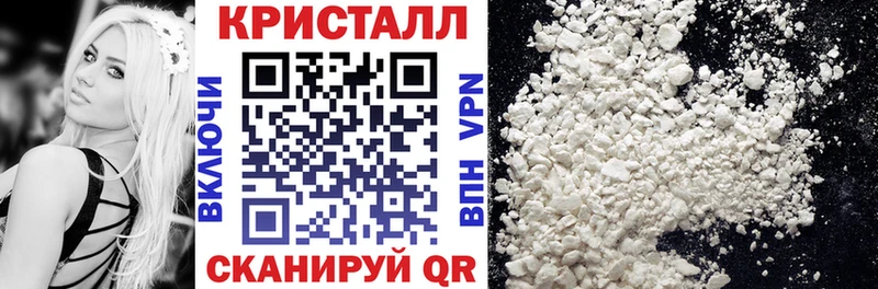 где найти наркотики  Кологрив  АМФЕТАМИН 98% 