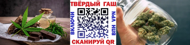 Canna-Cookies марихуана  KRAKEN ссылки  Кологрив  магазин продажи  