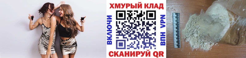 Героин афганец  Кологрив 