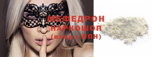 дмт Богданович