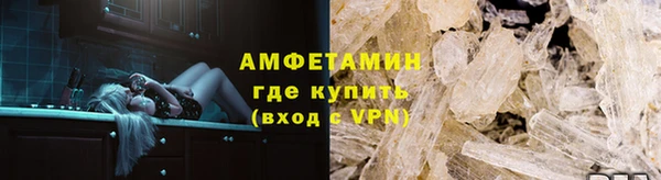 мдма Богородицк