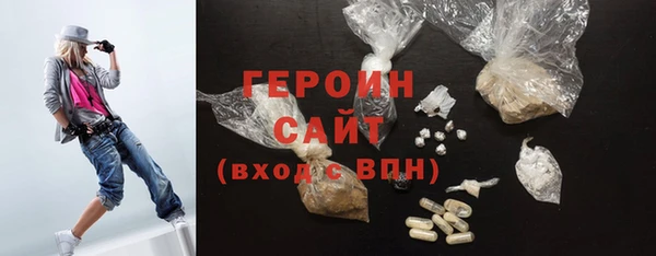 не бодяженный Ростов