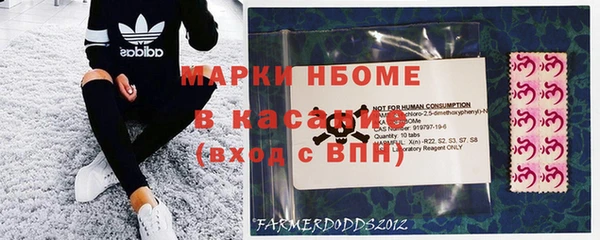 мдма Богородицк