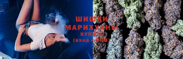 мдма Богородицк