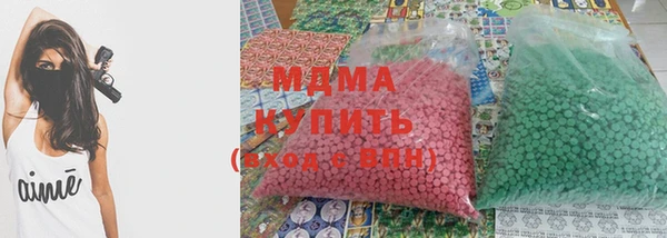 стаф Богородск