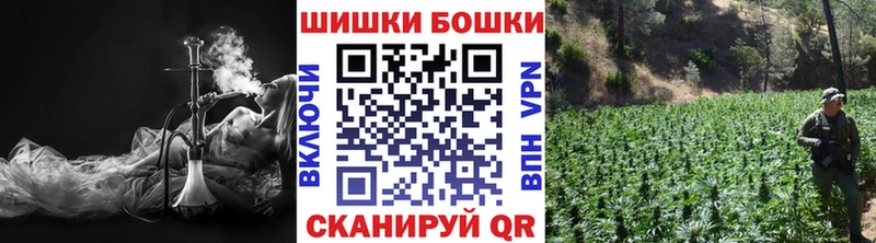 даркнет сайт  Кологрив  МАРИХУАНА марихуана 